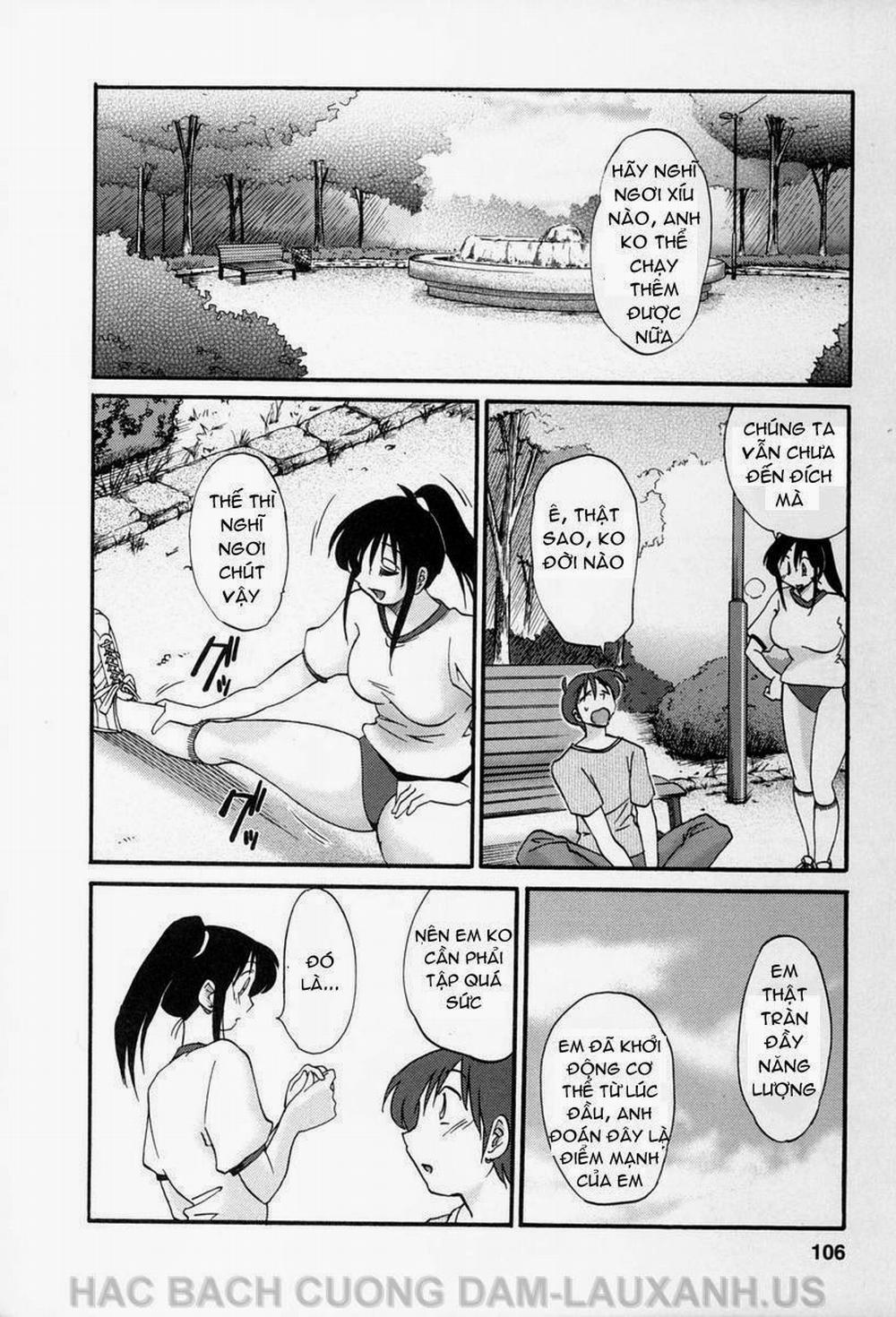 Tonari No Tonari No Oneesan 14 trang 11