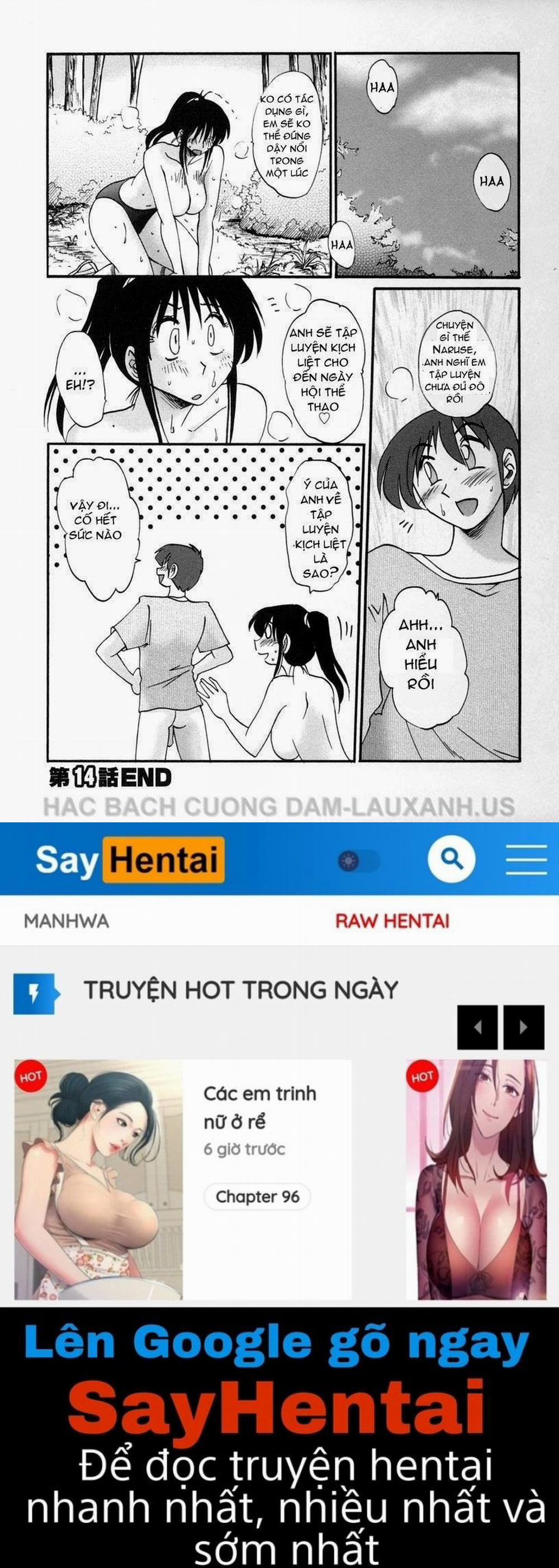 Tonari No Tonari No Oneesan 14 trang 19