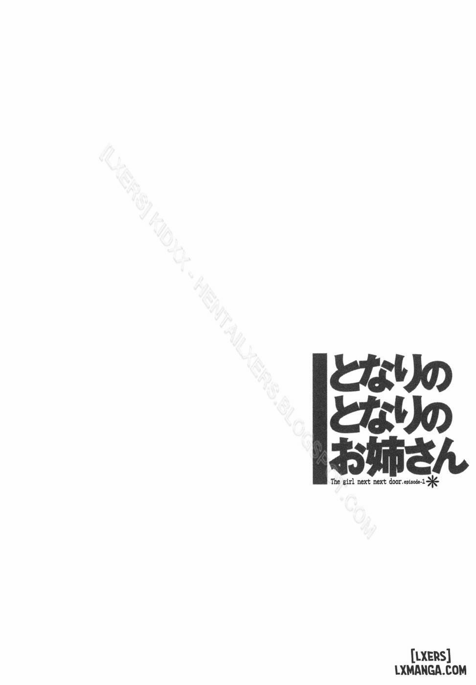 tonari no tonari no oneesann 1 trang 10