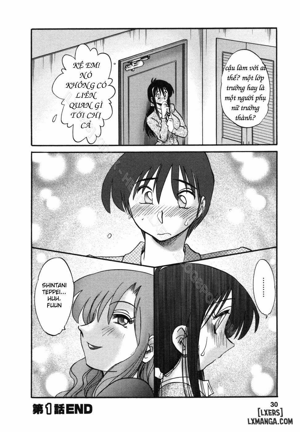 tonari no tonari no oneesann 1 trang 32