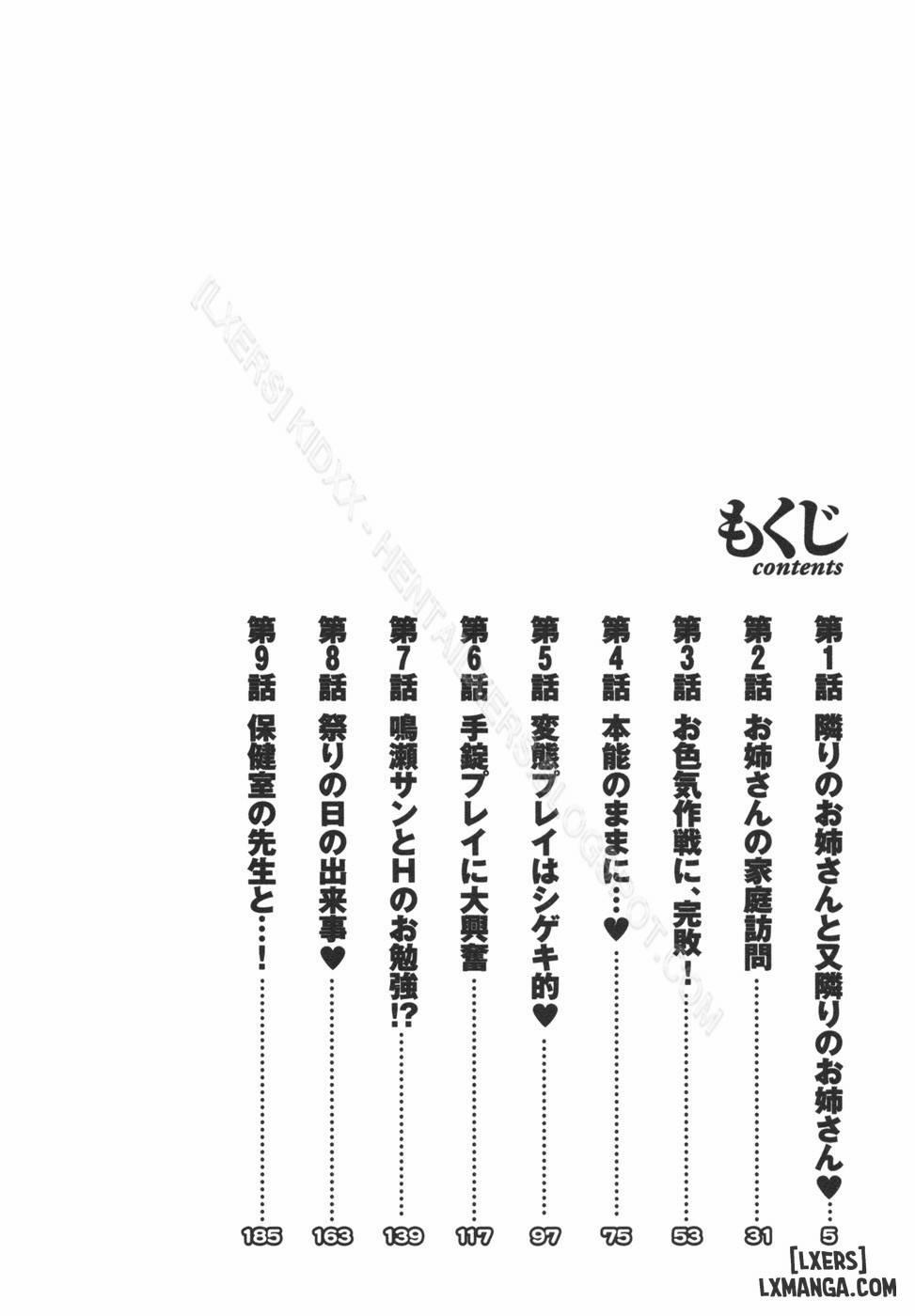 tonari no tonari no oneesann 1 trang 6