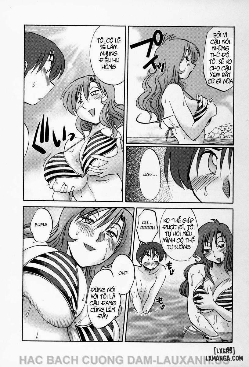 tonari no tonari no oneesann 11 trang 14