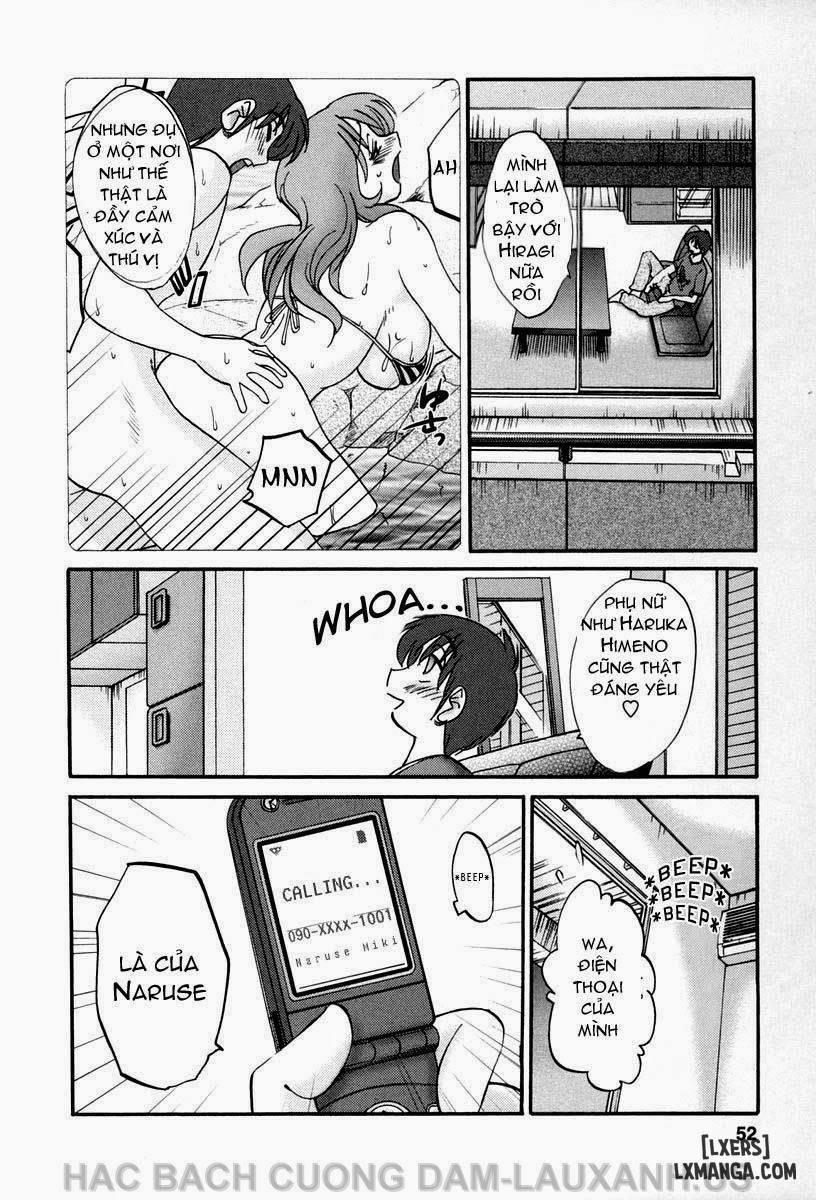 tonari no tonari no oneesann 12 trang 1