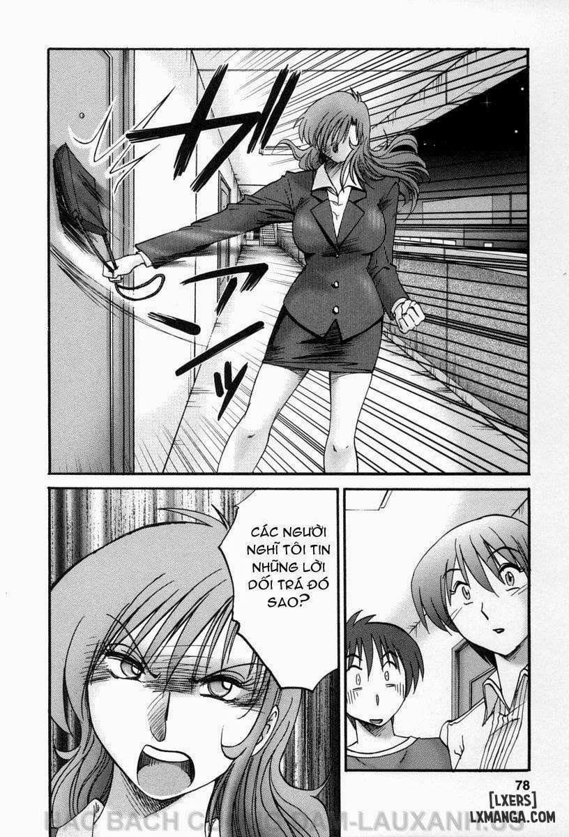 tonari no tonari no oneesann 13 trang 5