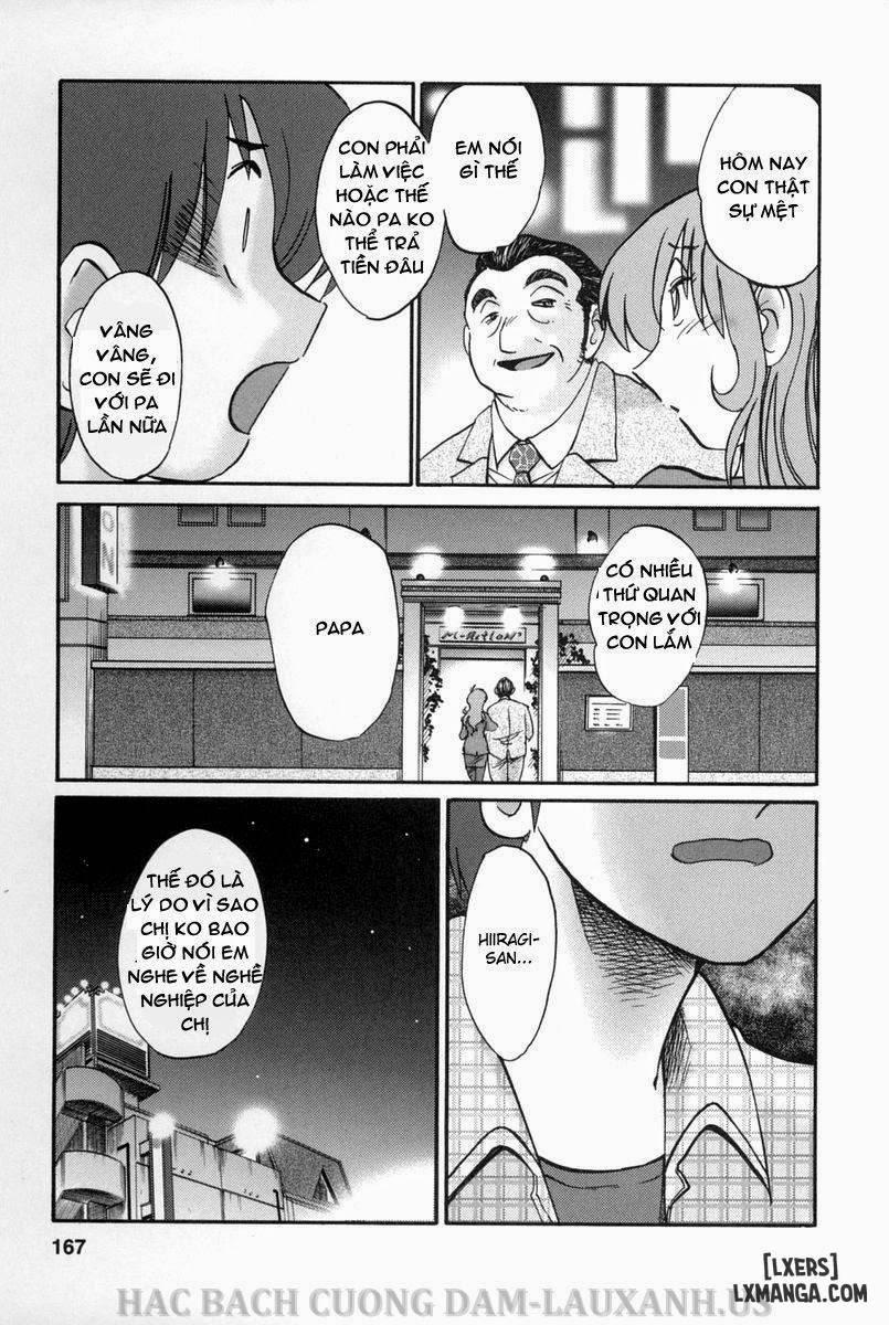 tonari no tonari no oneesann 17 trang 4