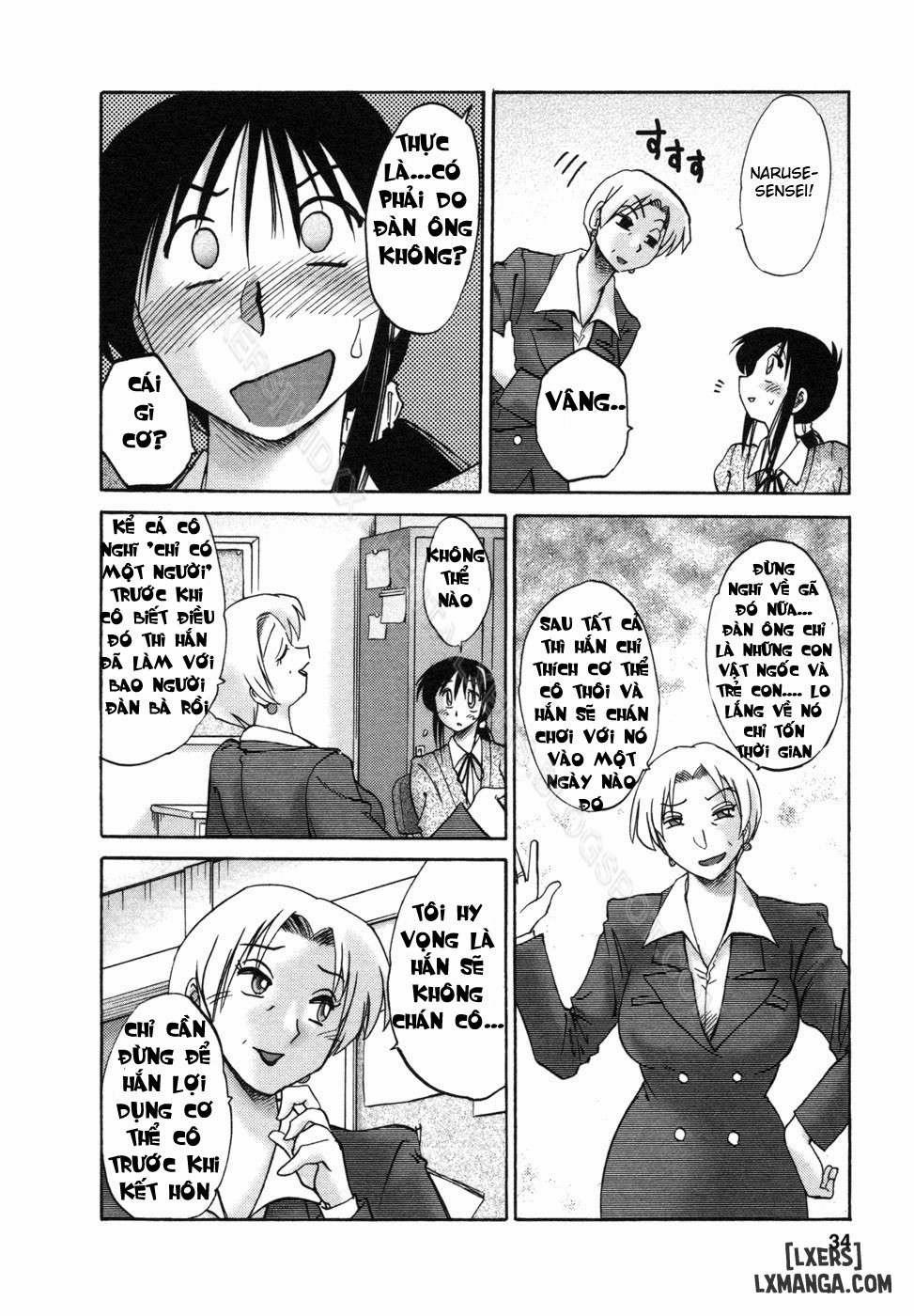 tonari no tonari no oneesann 2 trang 3