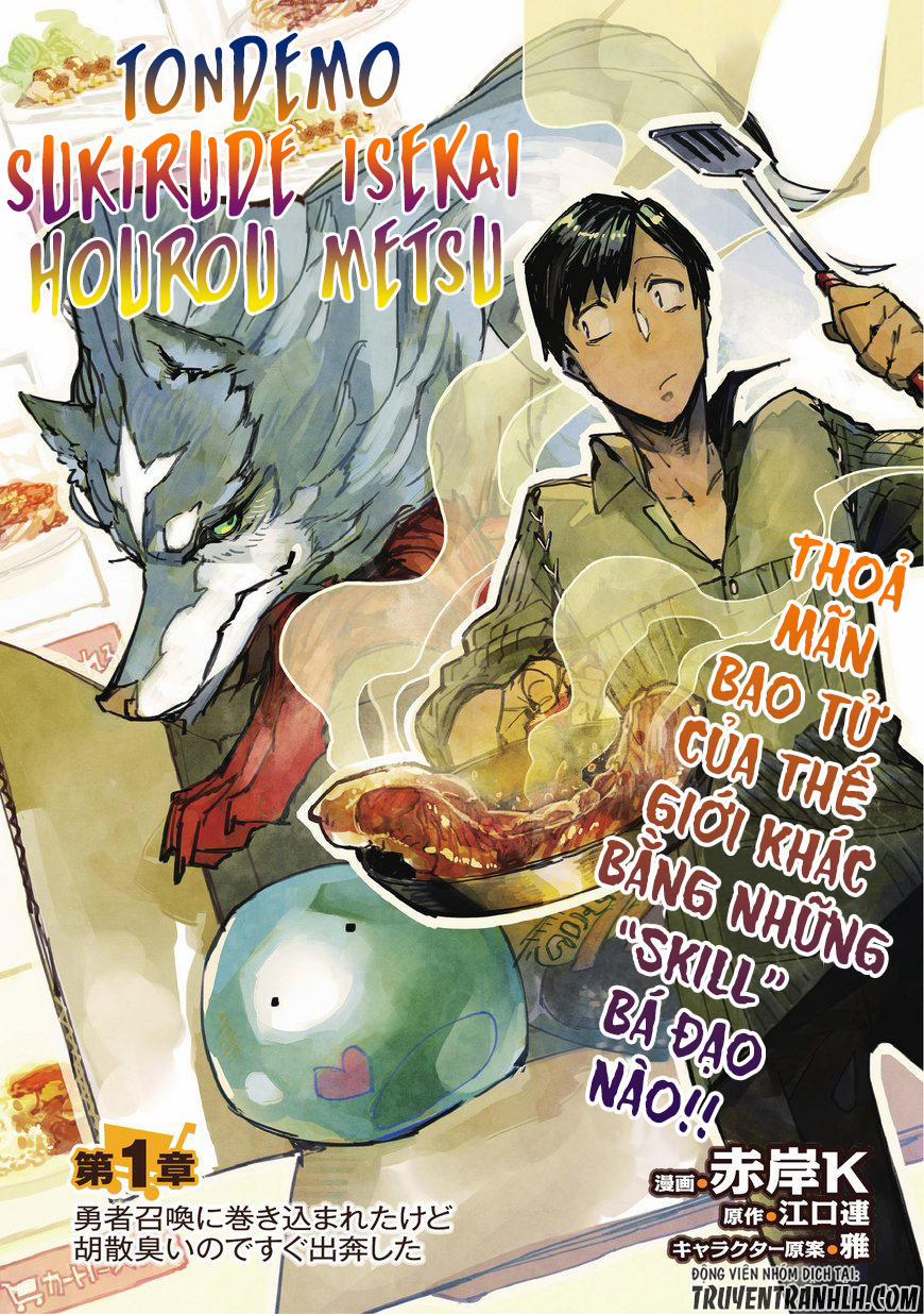 Tondemo Skill De Isekai Hourou Meshi 1 trang 2