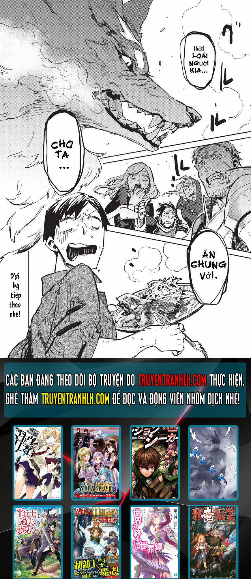 Tondemo Skill De Isekai Hourou Meshi 1 trang 45