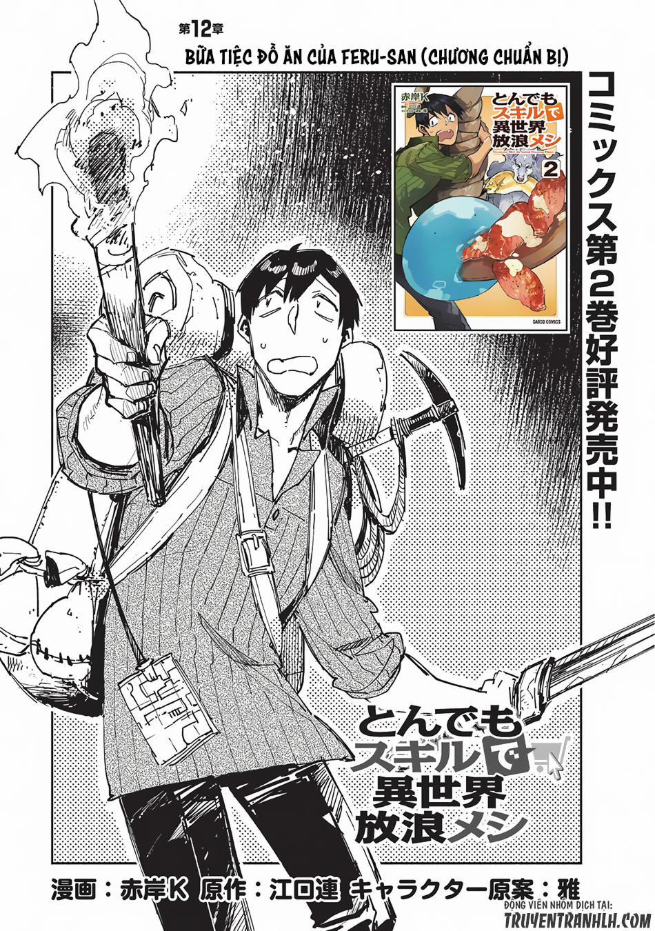 Tondemo Skill De Isekai Hourou Meshi 12 trang 1