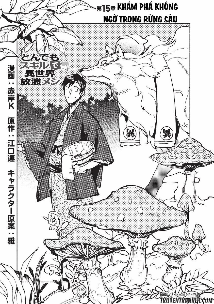 Tondemo Skill De Isekai Hourou Meshi 15 trang 1