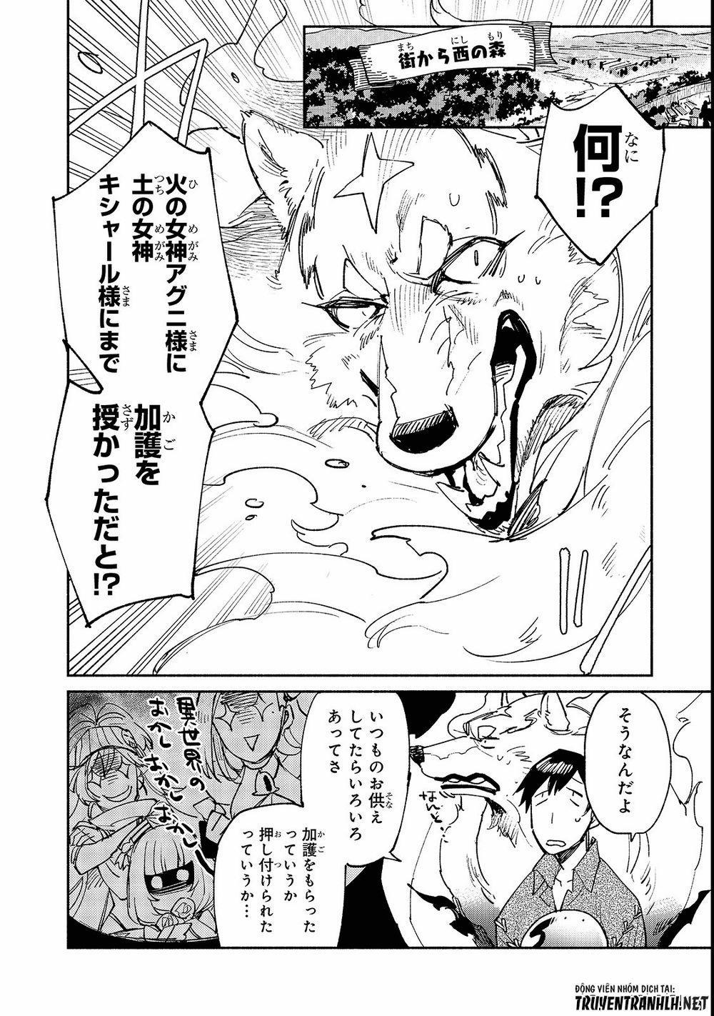 Tondemo Skill De Isekai Hourou Meshi 25 trang 3