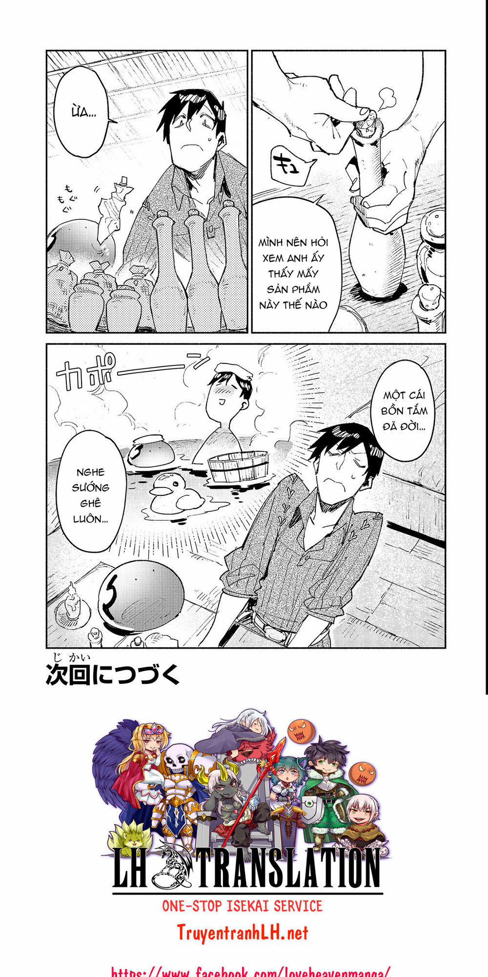 Tondemo Skill De Isekai Hourou Meshi 26 trang 22