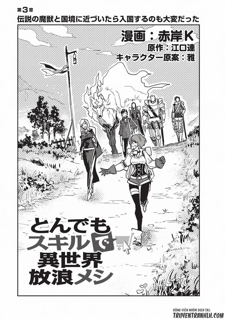 Tondemo Skill De Isekai Hourou Meshi 3 trang 1