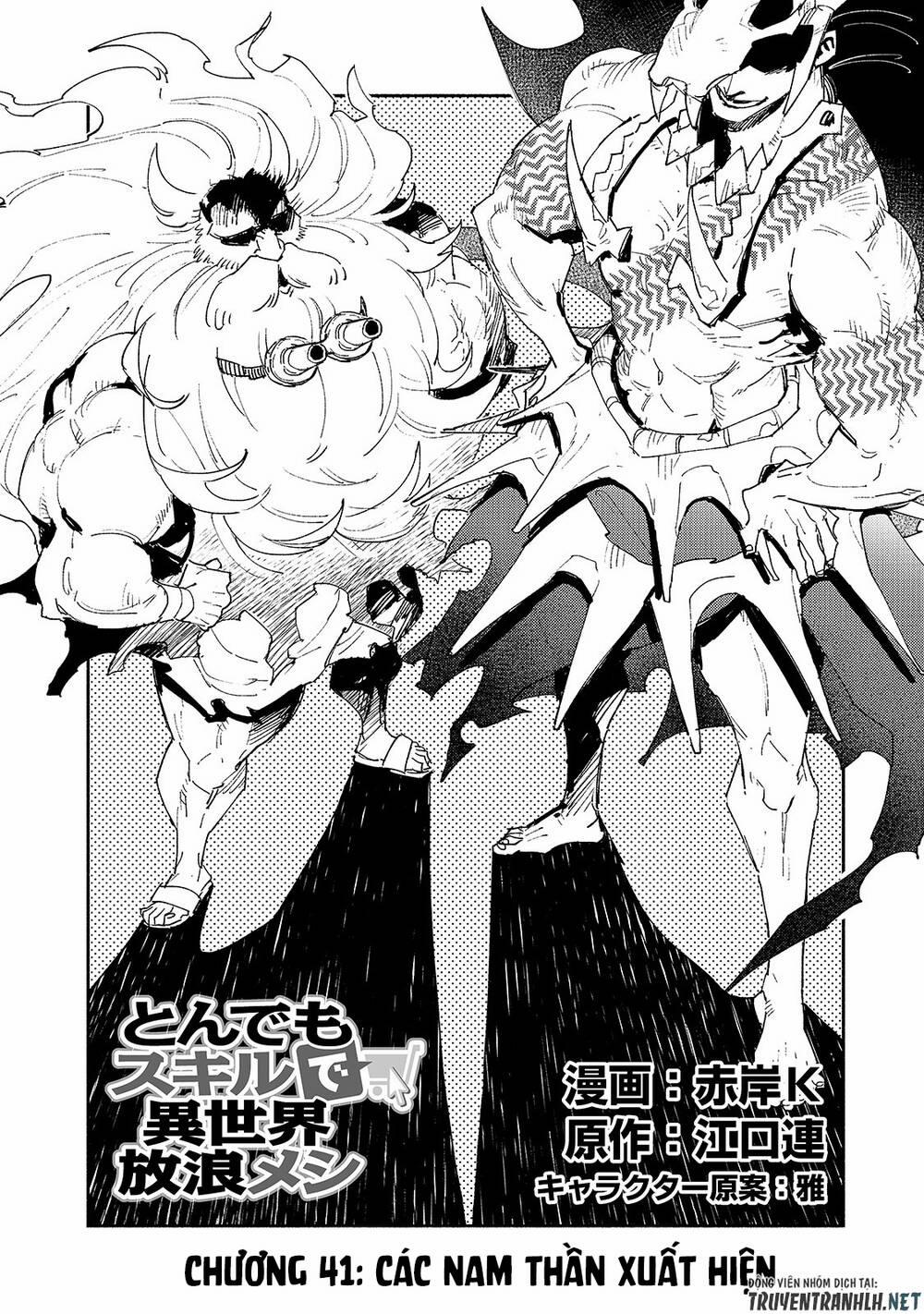 Tondemo Skill De Isekai Hourou Meshi 41 trang 3