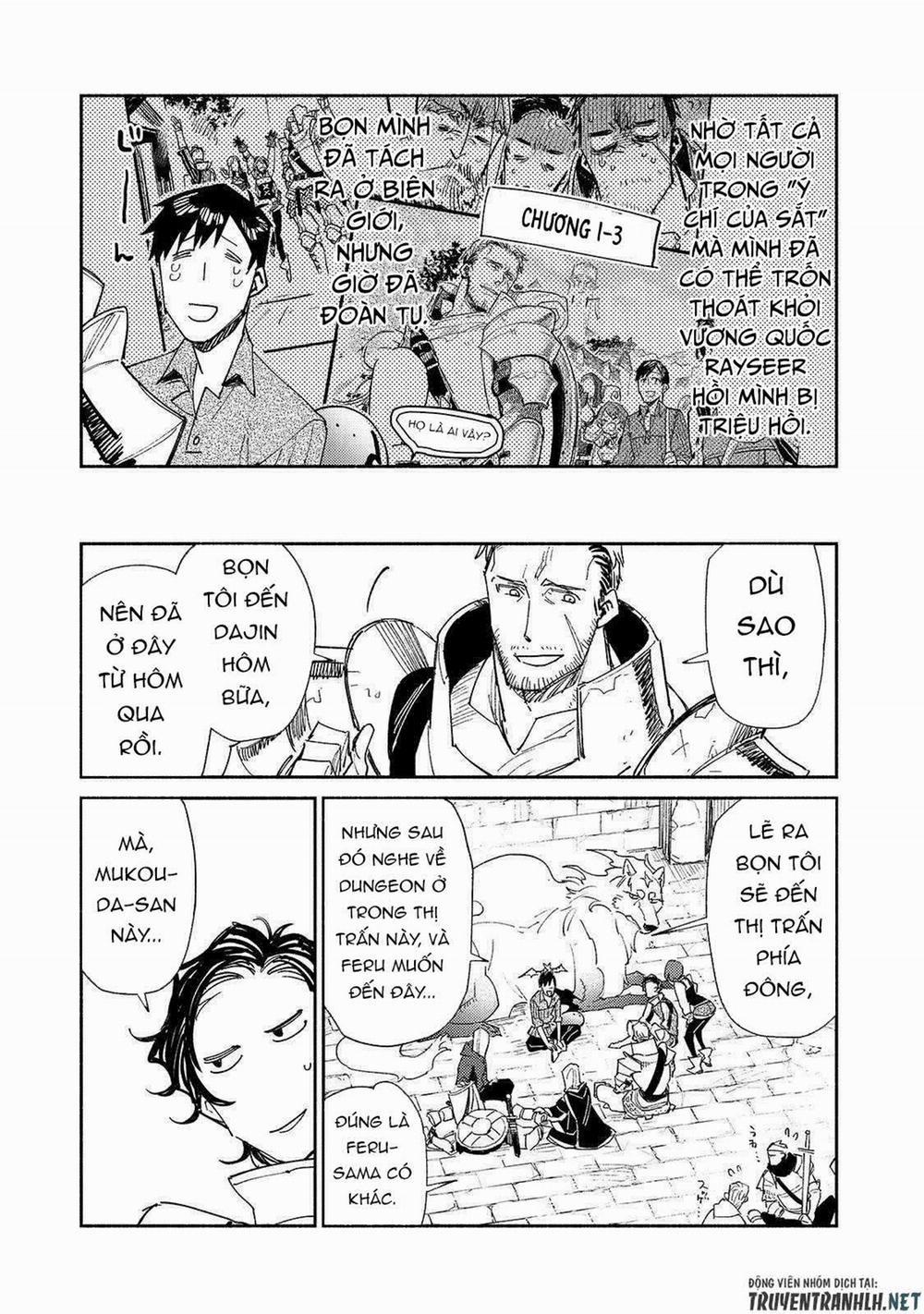 Tondemo Skill De Isekai Hourou Meshi 43 trang 16