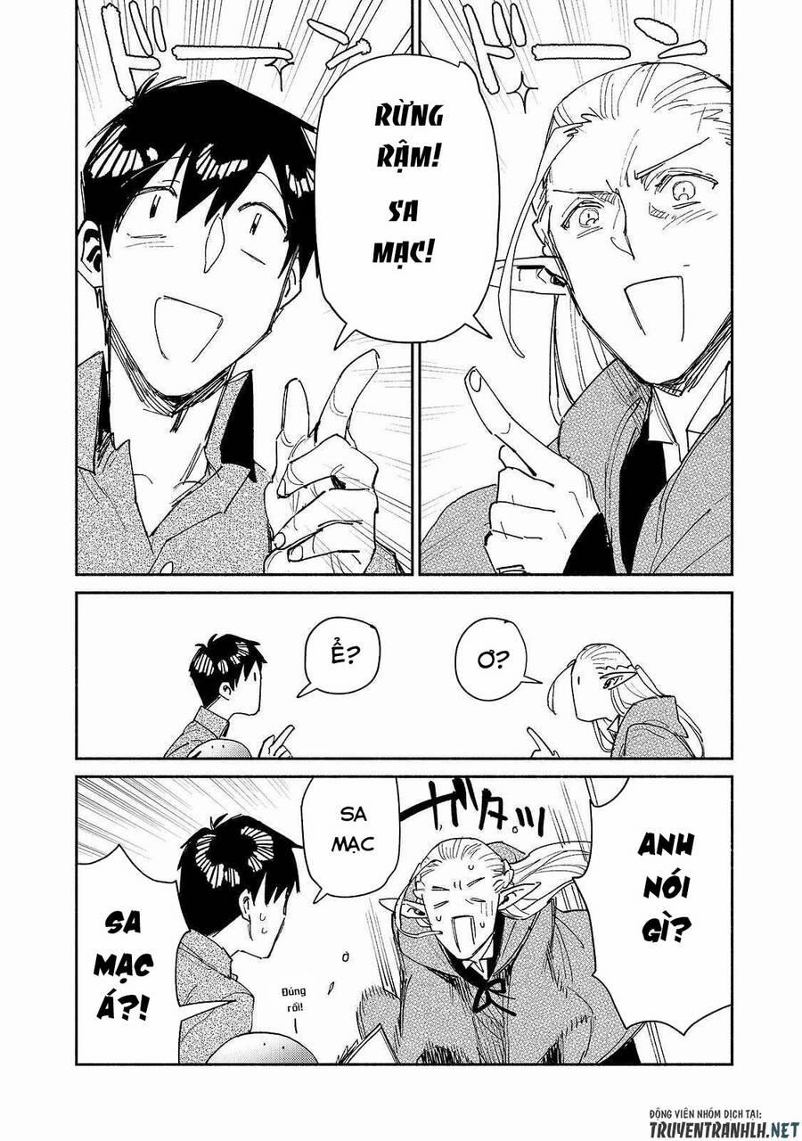 Tondemo Skill De Isekai Hourou Meshi 47 trang 17