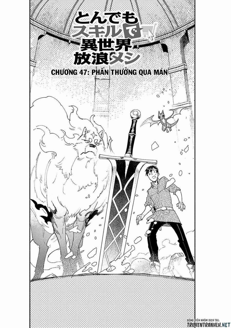 Tondemo Skill De Isekai Hourou Meshi 47 trang 2