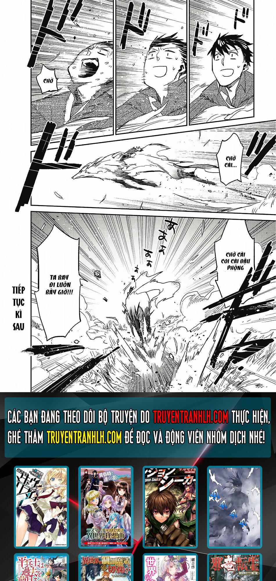 Tondemo Skill De Isekai Hourou Meshi 5 trang 28