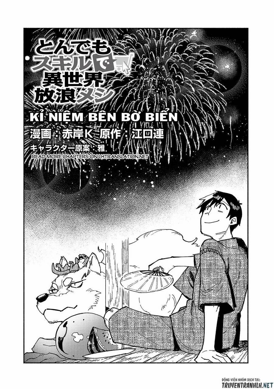 Tondemo Skill De Isekai Hourou Meshi 58.1 trang 2