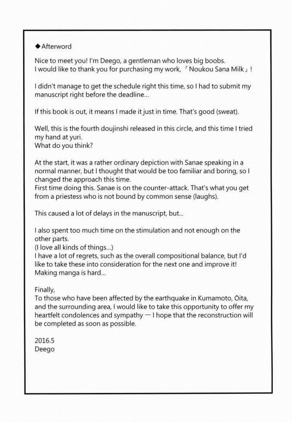 Tổng Hợp Gl Oneshot Mồn Lèo 4 trang 19