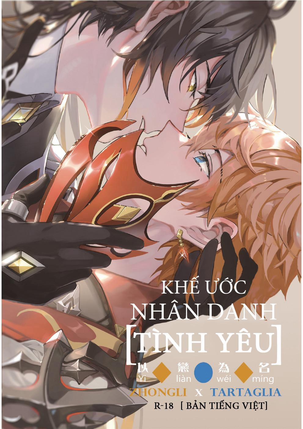 Tổng Hợp Oneshot Boylove 18+ 104 trang 0