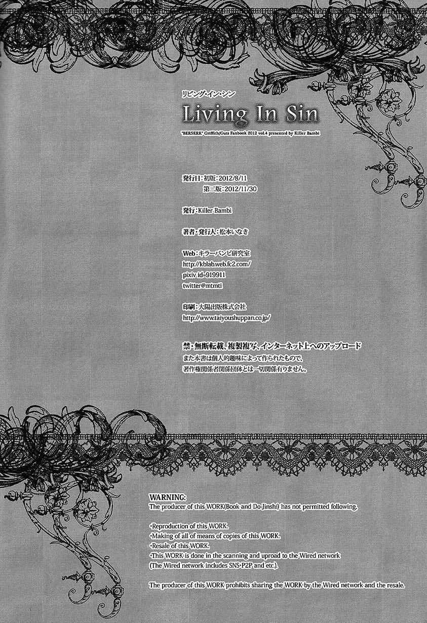 Tổng Hợp Oneshot Rape + Chịt 3P 13 trang 36