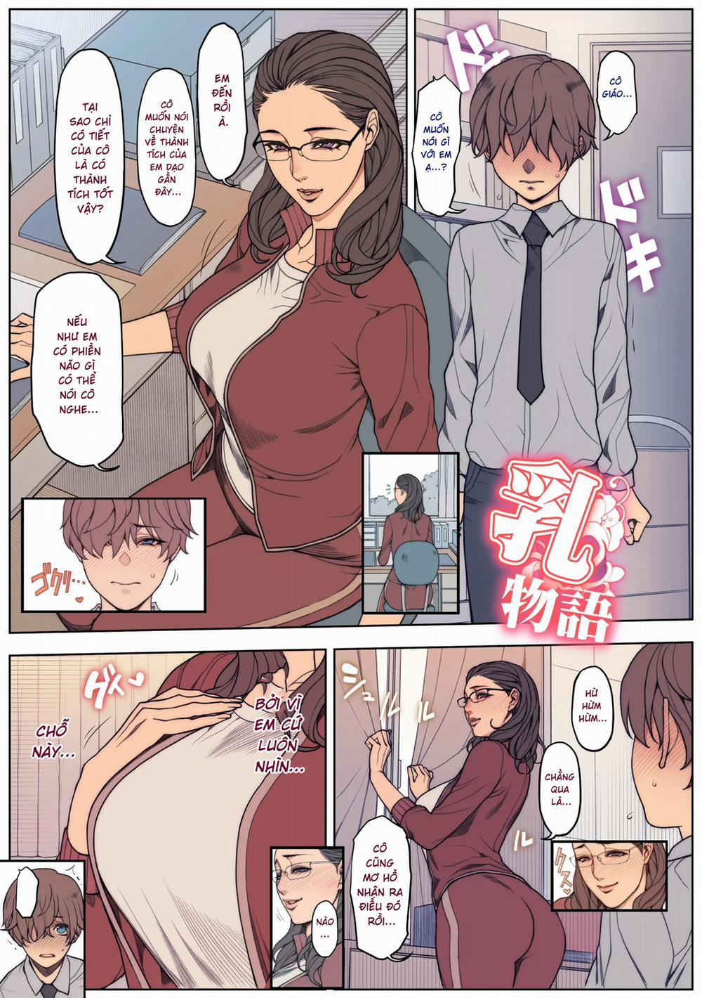 Tổng hợp truyện ngắn của Oda non (近期odanon汉化) Phần 2 trang 24