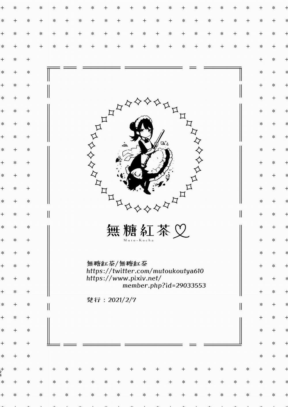 Tổng Hợp Truyện Ngắn Của Tác Giả Mutou Koucha 3 trang 26