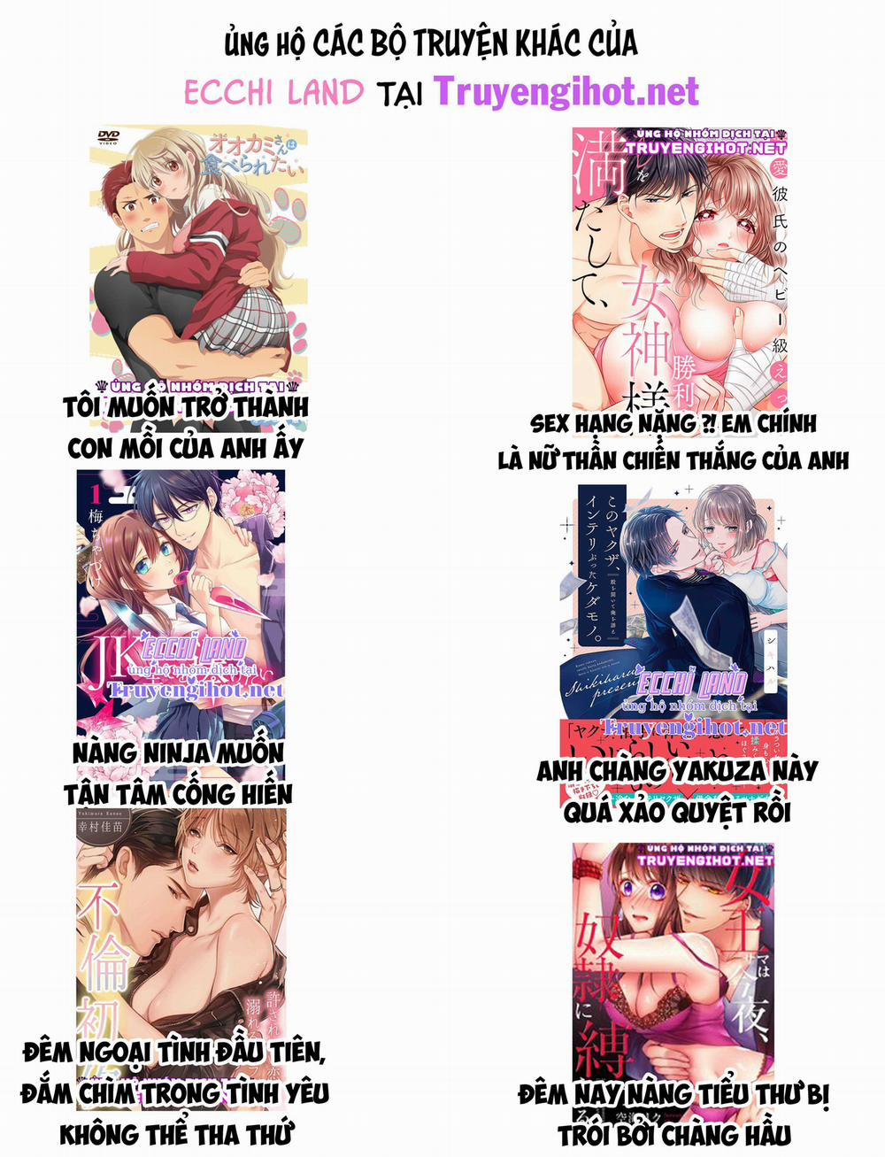 Tổng Hợp Truyện Ngắn Hentai 5.2 trang 19