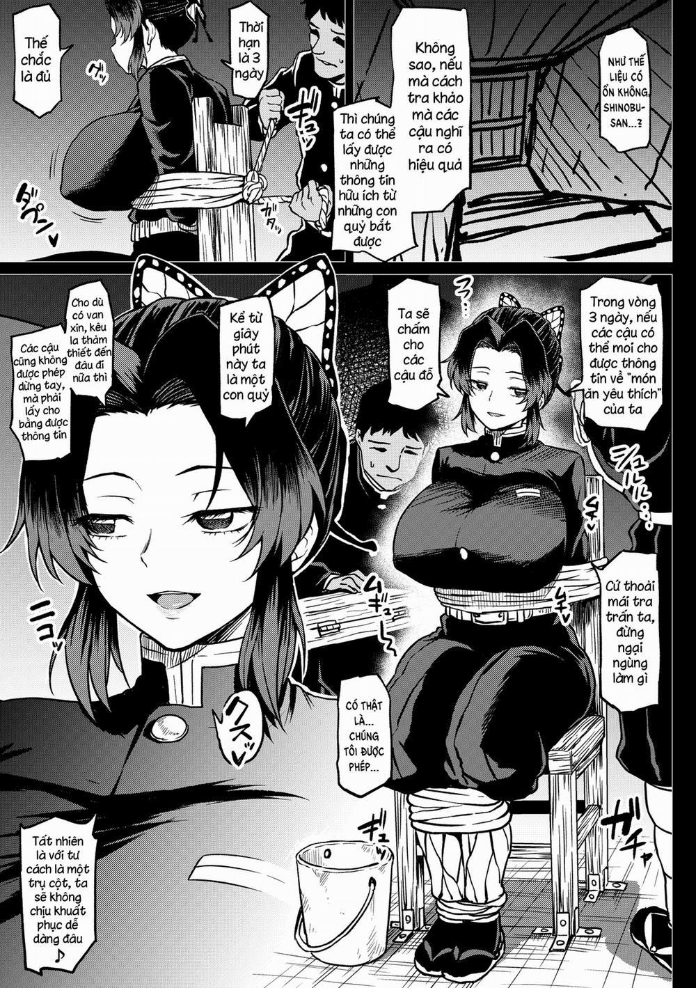 Tổng hợp truyện vẽ bởi Ahemaru Shinobu-san no Goumon Shiken (Thử nghiệm tra tấn Shinobu-san) trang 0