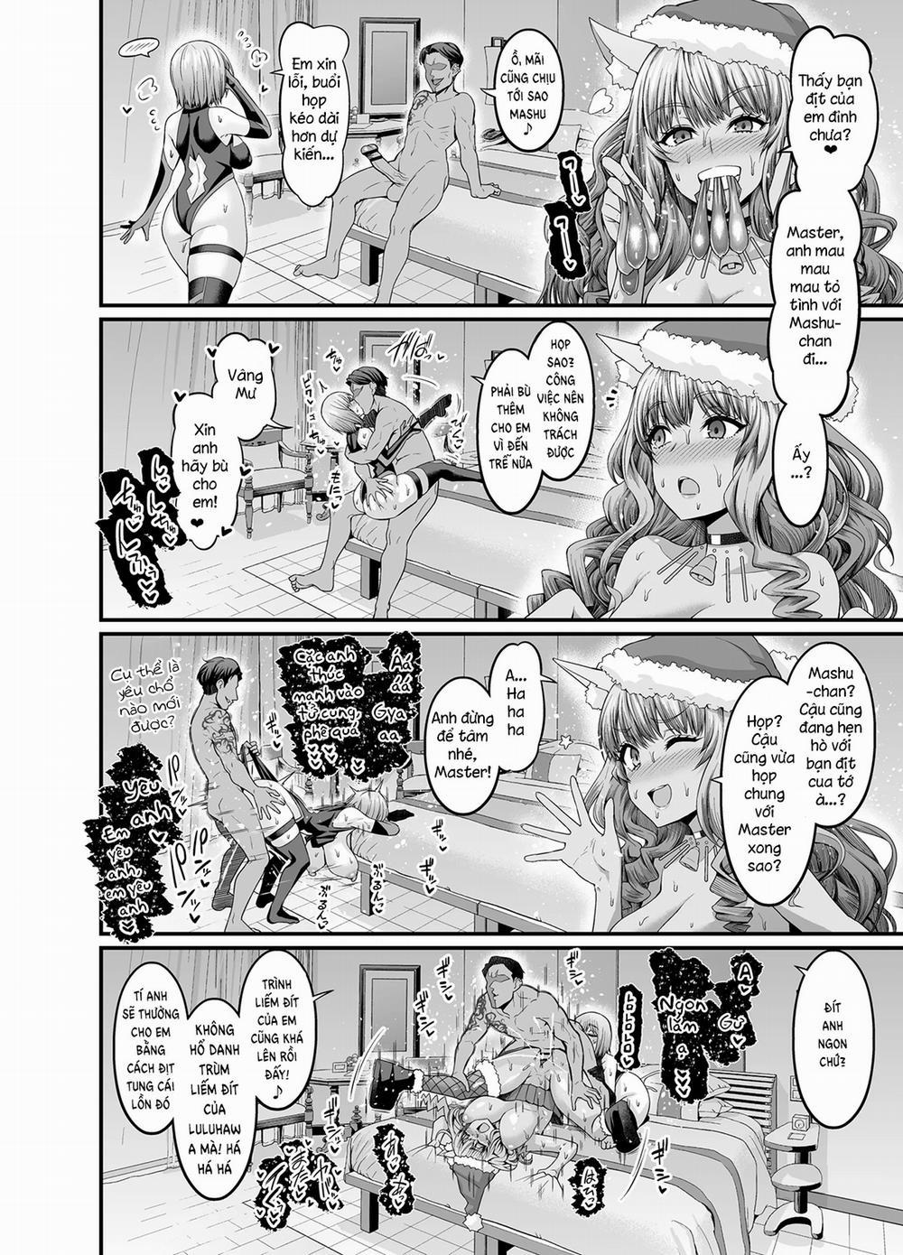 Tổng hợp truyện vẽ bởi Ankoman Santa Suzuka Gozen, Sefure To No Hamedori Jikkyou trang 2