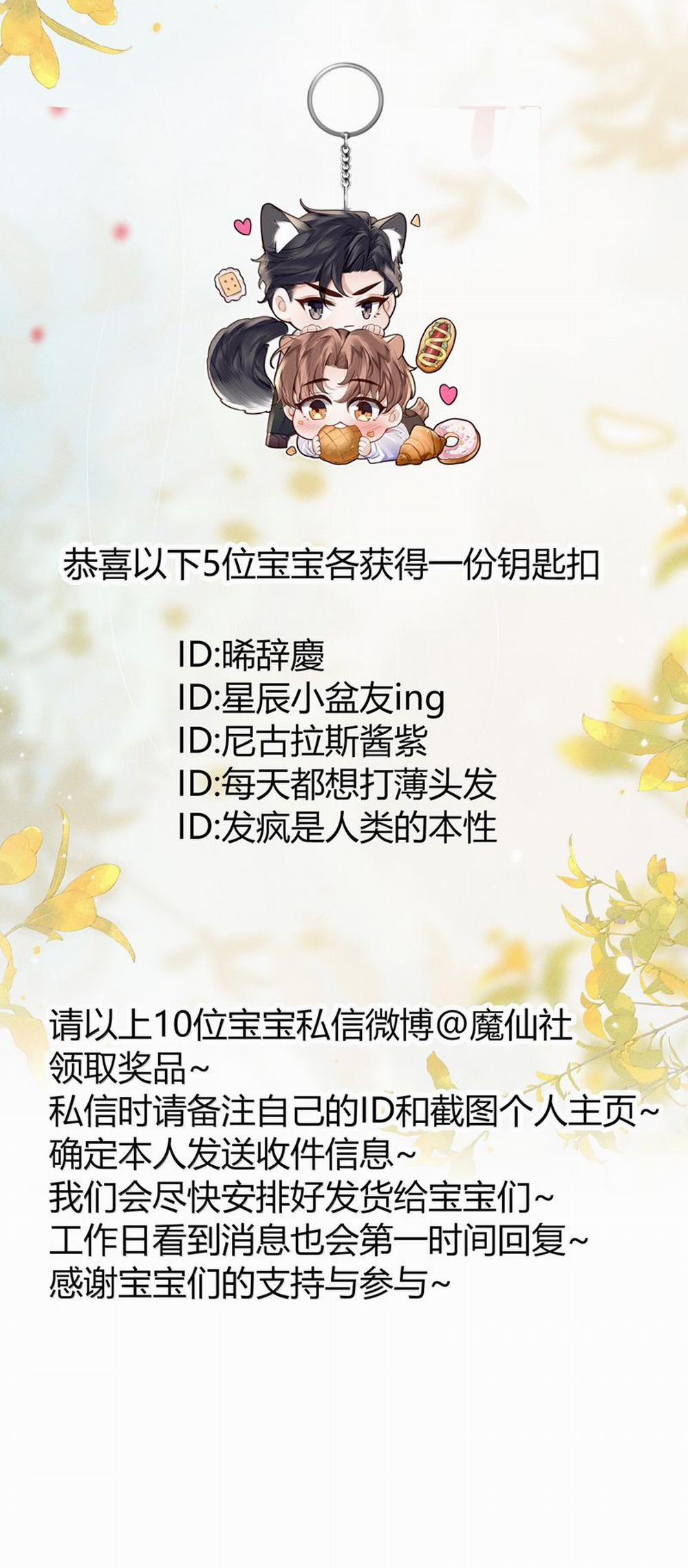 Tổng Tài Định Chế Tư Nhân 103 trang 30