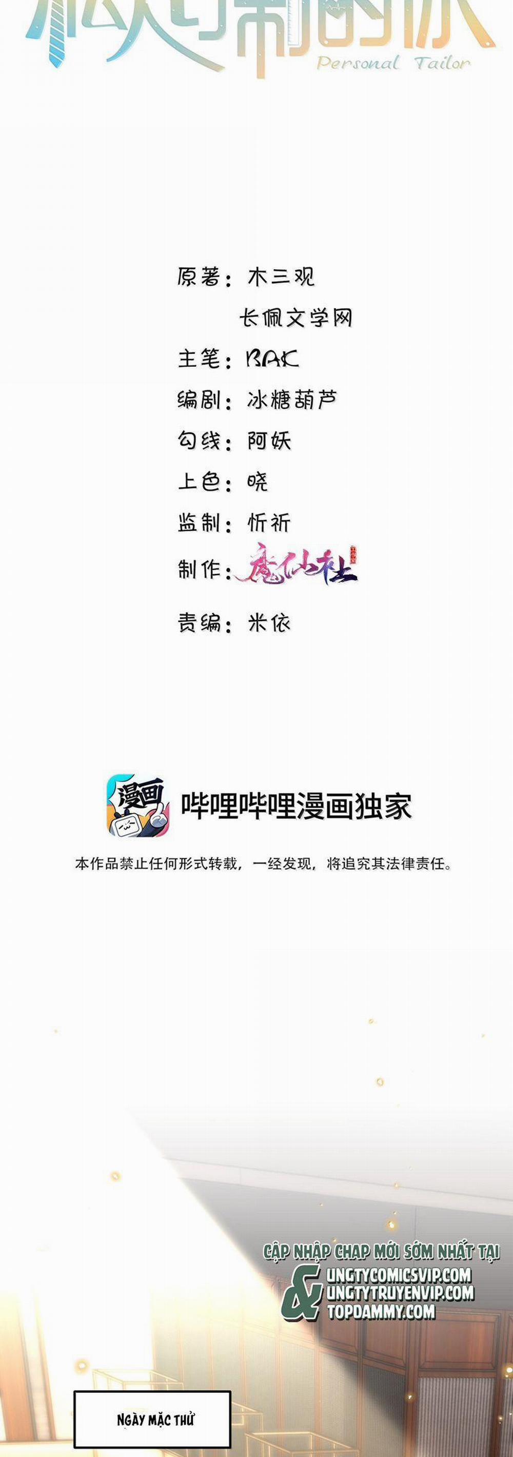 Tổng Tài Định Chế Tư Nhân 105 trang 1