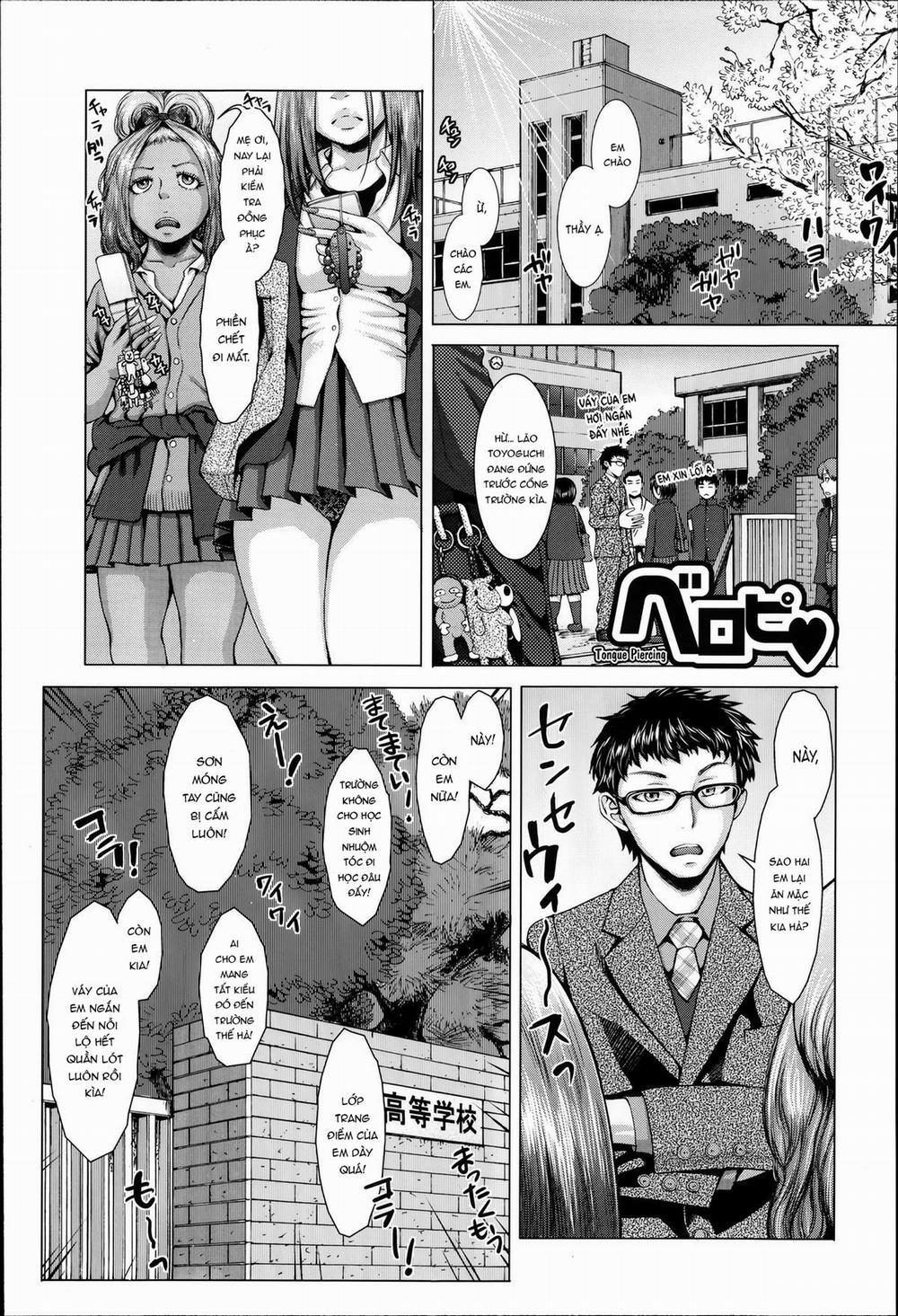 Tongue Piercing (Se-Syun Sakari) Oneshot trang 1