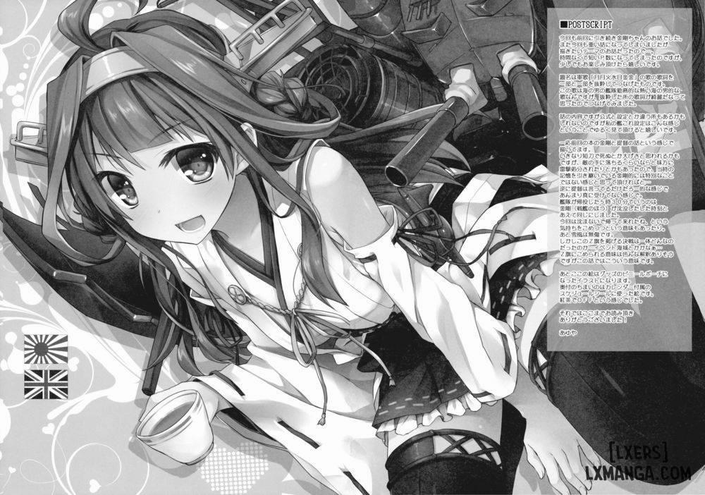 Tonight dream is about waves Oneshot trang 17