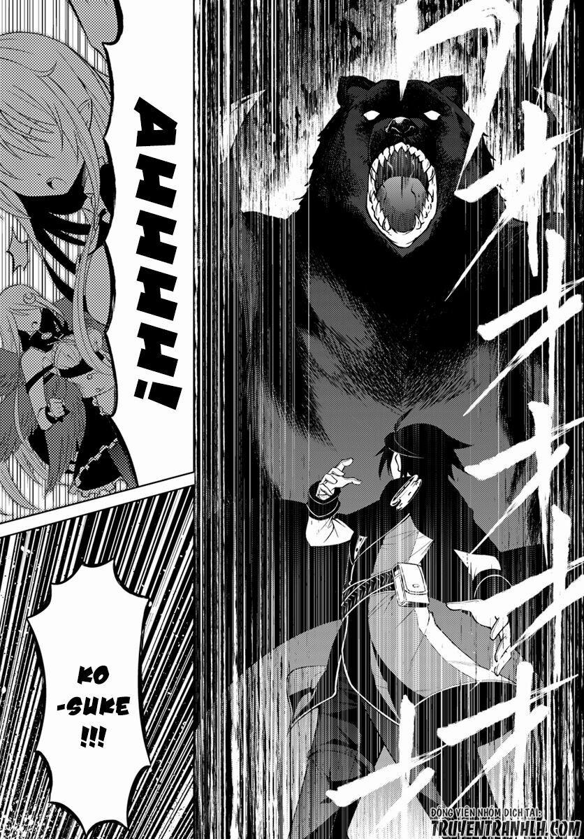 Tono Kanri O Shite Miyou 1 trang 16