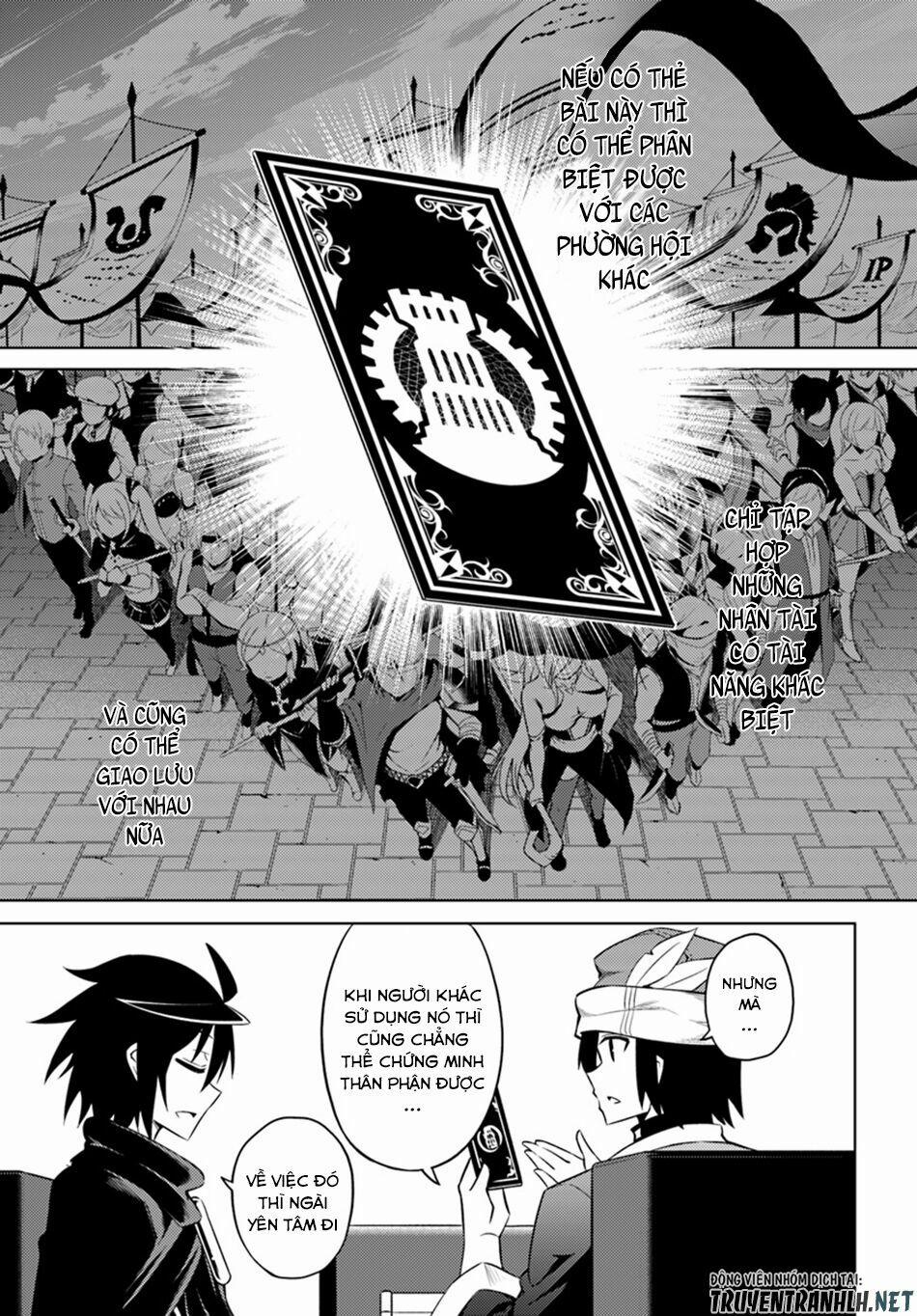 Tono Kanri O Shite Miyou 10 trang 12