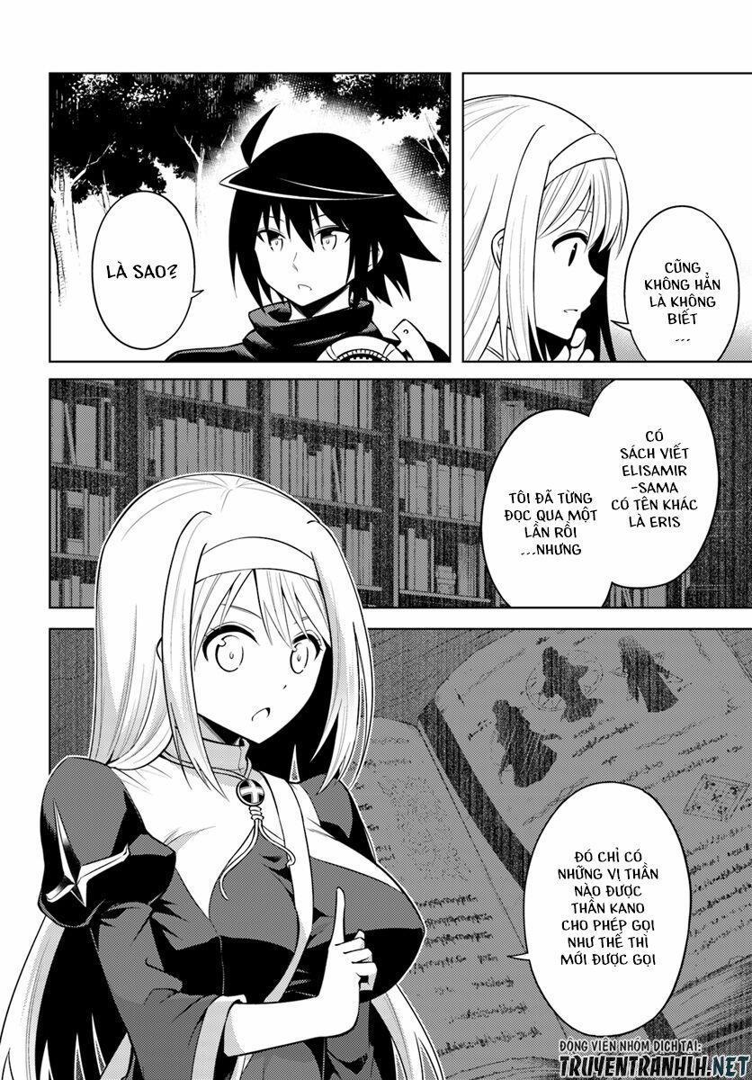 Tono Kanri O Shite Miyou 12 trang 32