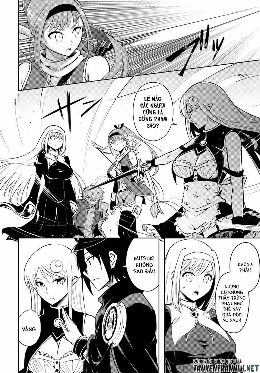 Tono Kanri O Shite Miyou 12 trang 6