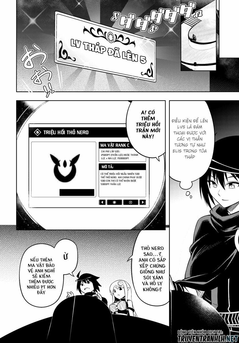 Tono Kanri O Shite Miyou 13 trang 26