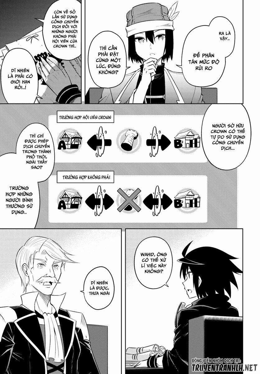 Tono Kanri O Shite Miyou 14 trang 13