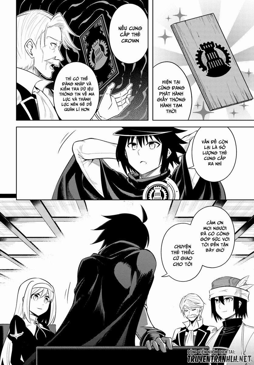 Tono Kanri O Shite Miyou 14 trang 14