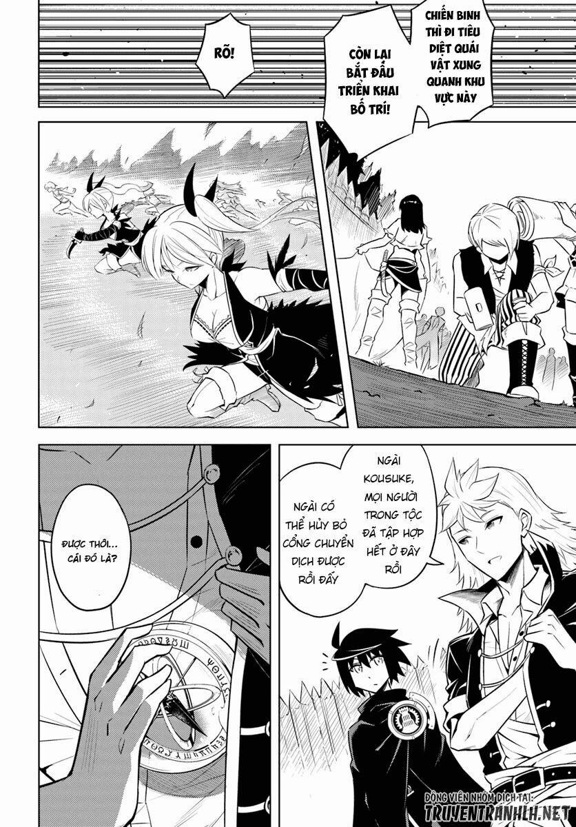 Tono Kanri O Shite Miyou 17 trang 11