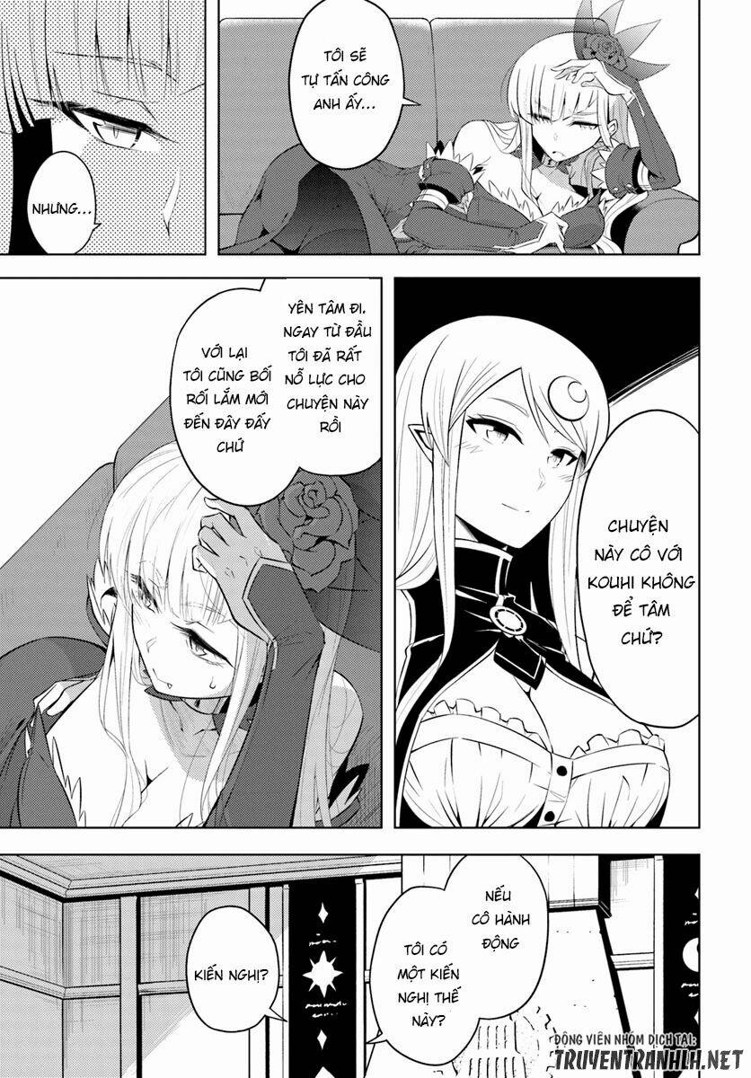 Tono Kanri O Shite Miyou 17 trang 32