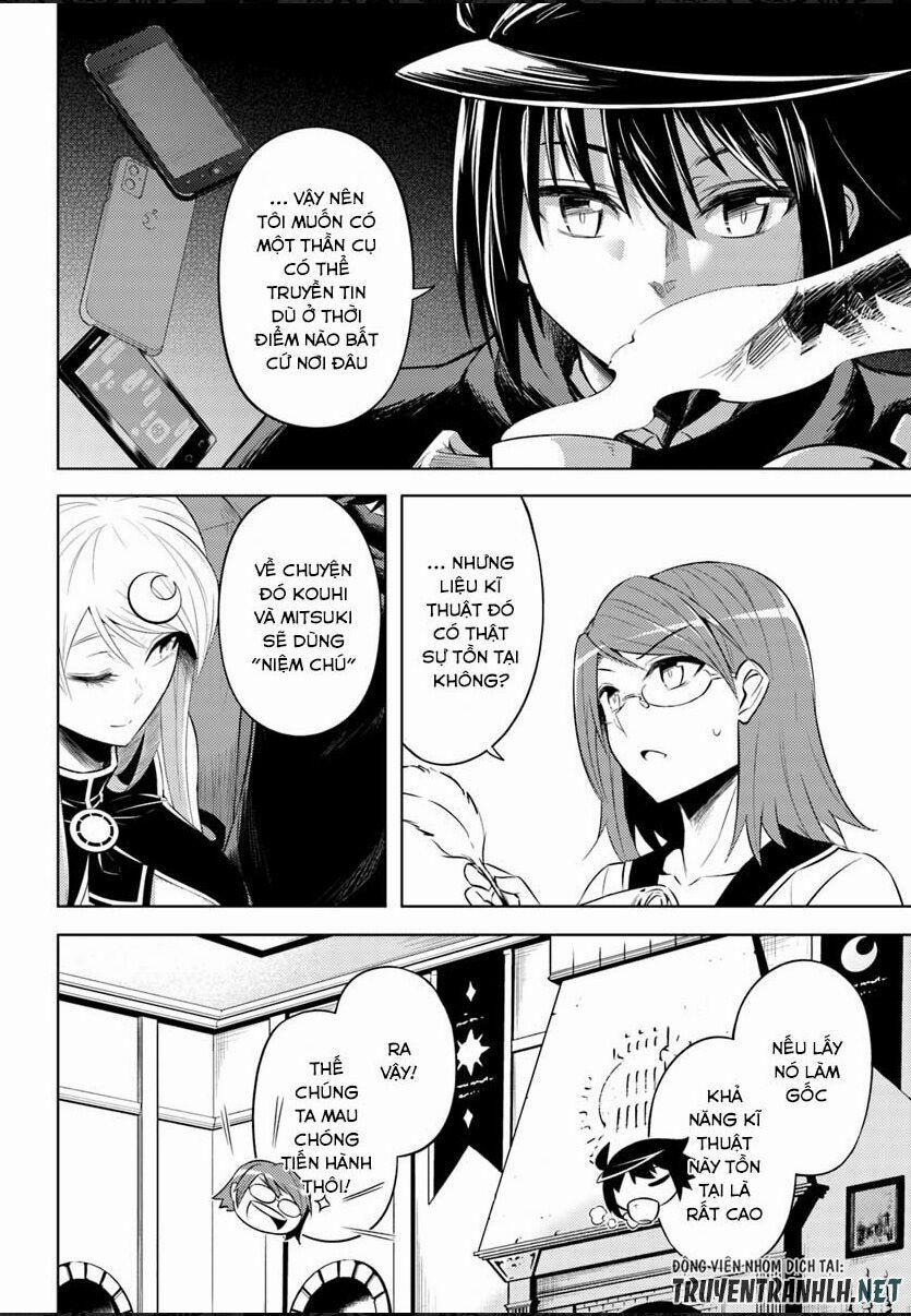 Tono Kanri O Shite Miyou 19 trang 2