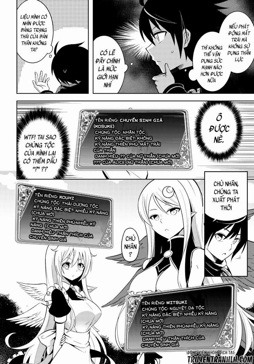 Tono Kanri O Shite Miyou 2 trang 12