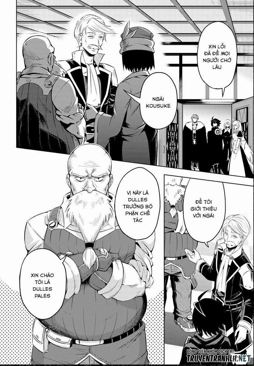 Tono Kanri O Shite Miyou 20 trang 34