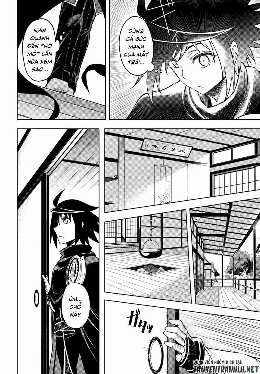 Tono Kanri O Shite Miyou 24 trang 27