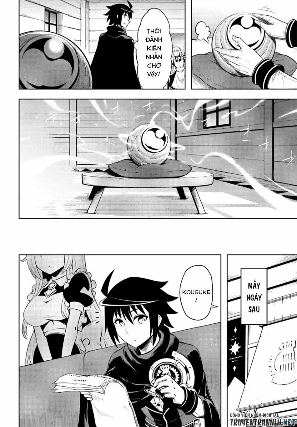 Tono Kanri O Shite Miyou 25 trang 21