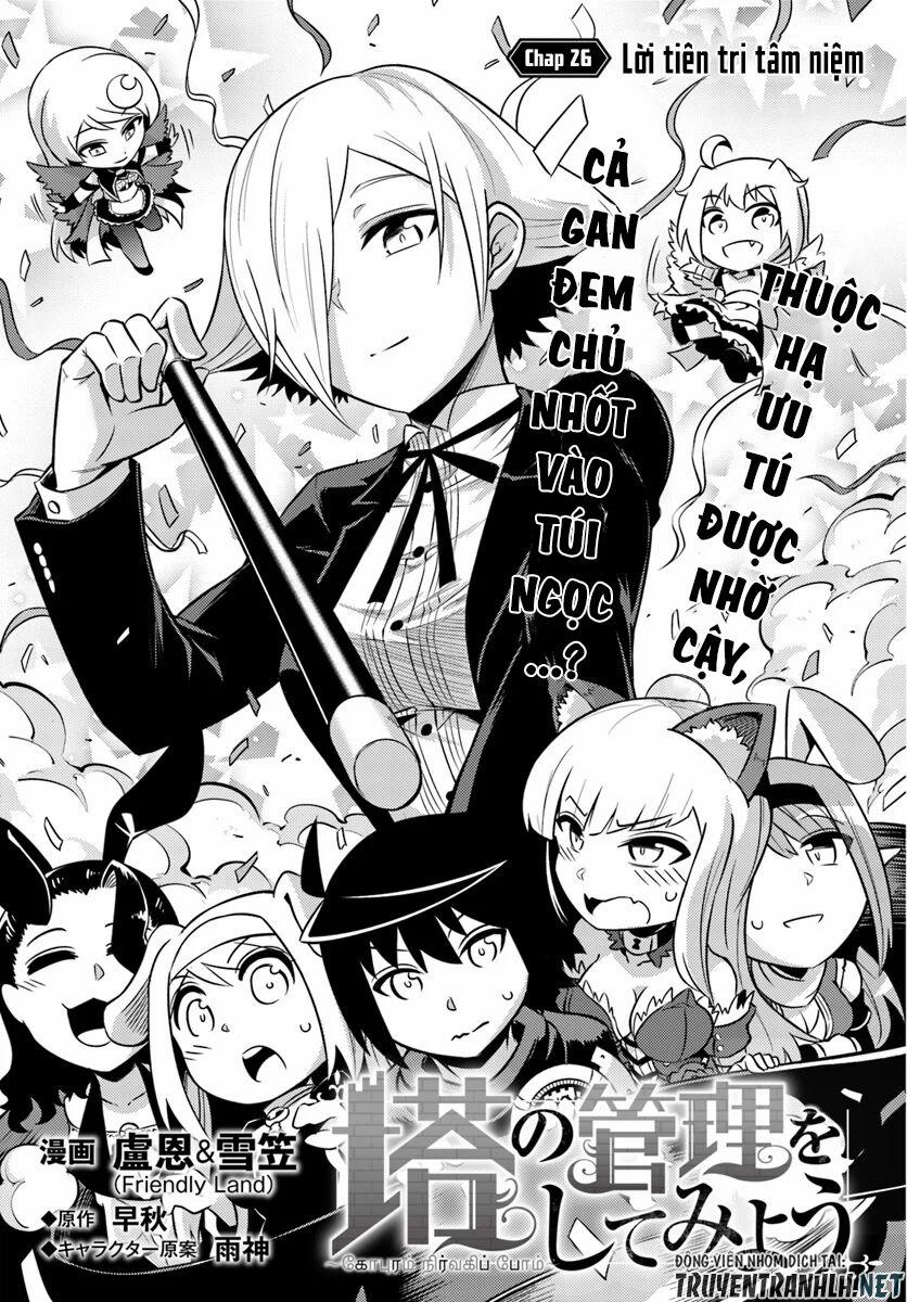 Tono Kanri O Shite Miyou 26 trang 2